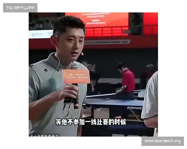 巴黎乒乓球夺冠引发热议 全民关注赛事背后的精彩瞬间 巴黎乒乓球夺冠引发热议 全民关注赛事背后的精彩瞬间