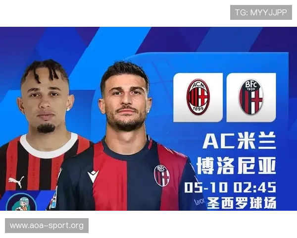 意媒称多家意甲球队无力签托纳利球员坚信未来重返米兰再创辉煌梦