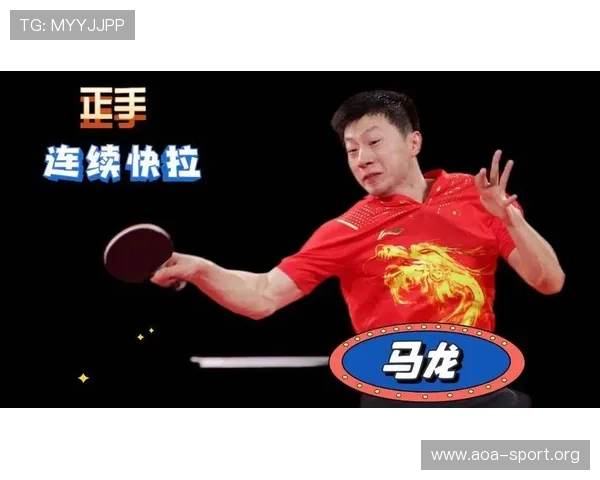 李尚洙称马龙为心中最佳正手球员并分享个人看法