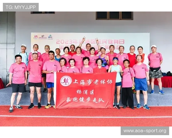 AS体育引领全民健身新潮流打造多元化运动体验