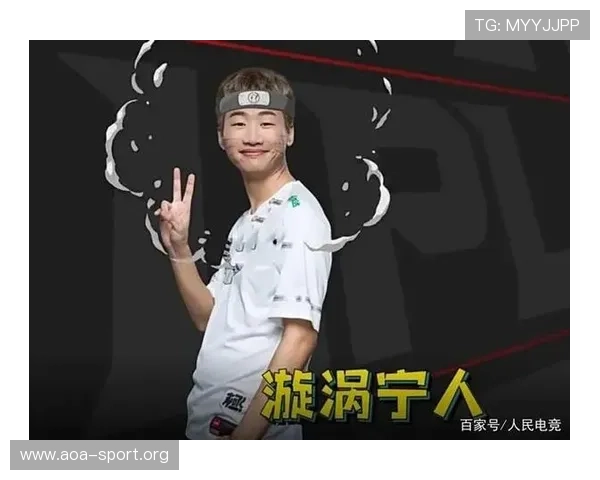 BG体育引领全球电竞风潮全方位解读其成功背后的秘诀与未来发展