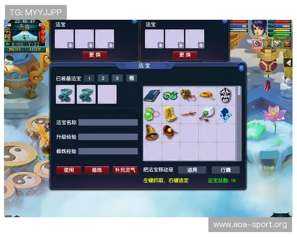 Wellbet吉祥坊最新优惠活动全解析助力玩家轻松赢取丰厚奖励