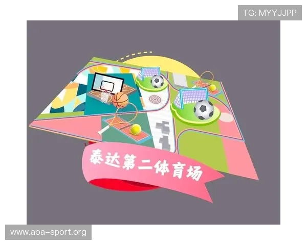 V体育引领未来体育发展新潮流 打造全新智能体育生态系统 V体育引领未来体育发展新潮流 打造全新智能体育生态系统