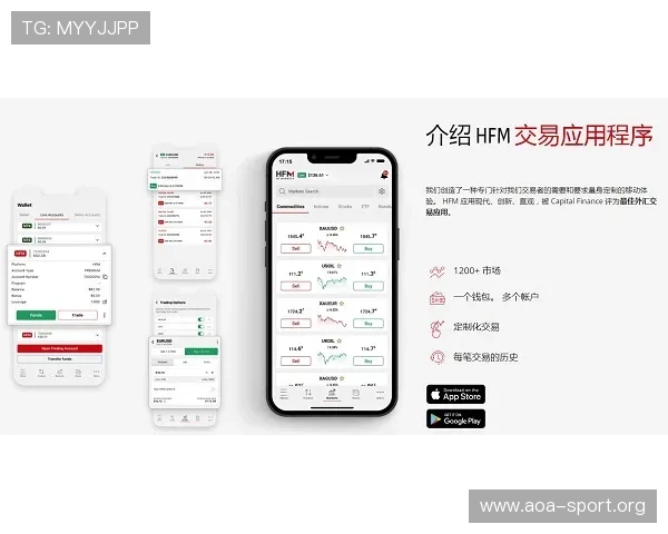 188BET官网全新升级 提供多元化娱乐体验与安全保障