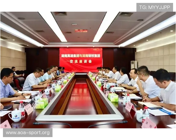 中欧体育合作新篇章：深化交流与发展推动双方体育产业共赢