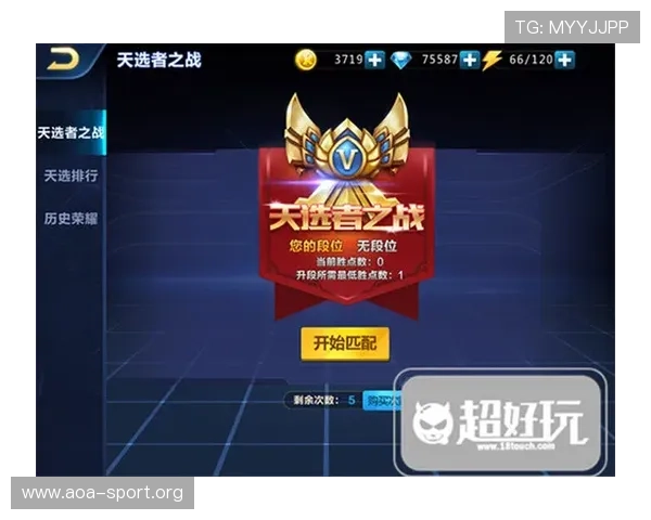 99贵宾会精彩活动攻略与尊享体验全面解析指南