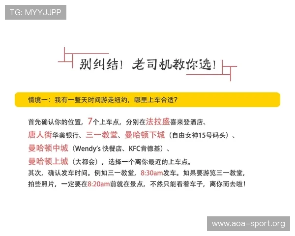 1xbet中文全面解析与最新优惠活动详解指南