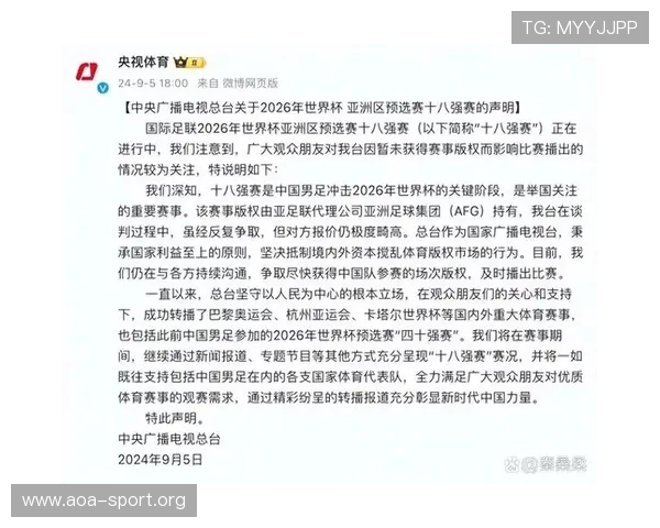 777体育打造全球热门赛事直播分析与球迷互动新平台精彩内容