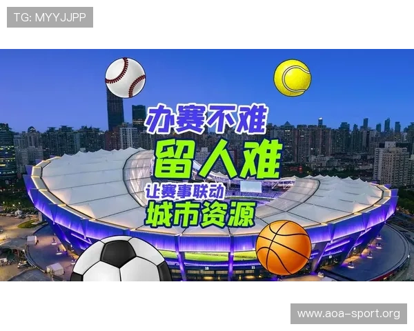 178体育最新资讯与赛事分析全方位解读精彩瞬览