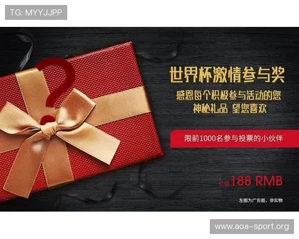 世界杯竞猜平台全新玩法揭秘助你轻松赢取丰厚奖励