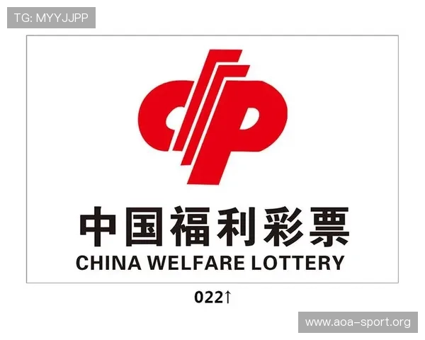 体育博彩新人优惠全攻略教你轻松领取高额首存奖励与免费投注福利