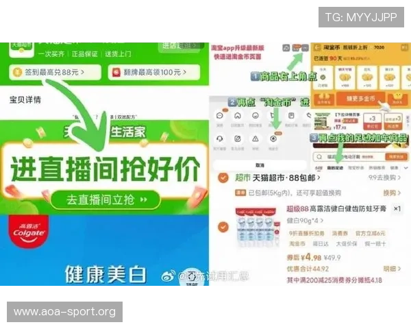白菜论坛汇聚全网精选优惠资讯交流分享开启高性价比购物新方式 白菜论坛汇聚全网精选优惠资讯交流分享开启高性价比购物新方式