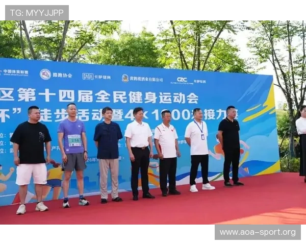 开心体育引领全民健身新风潮打造赛事互动体验与运动健康生活平台