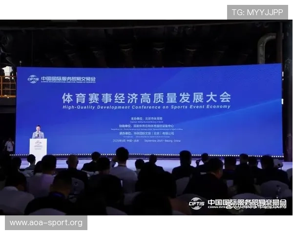 新火体育引领全民健身与赛事创新融合打造体育产业高质量发展新格局