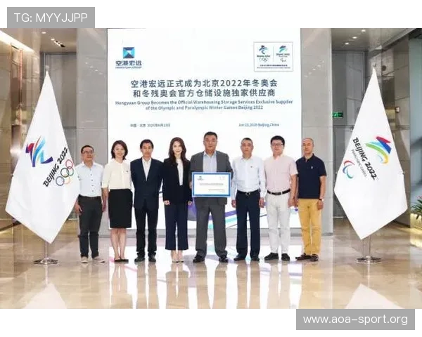 皇冠体育最新资讯全解析，带你全面掌握赛事动态与独家点评