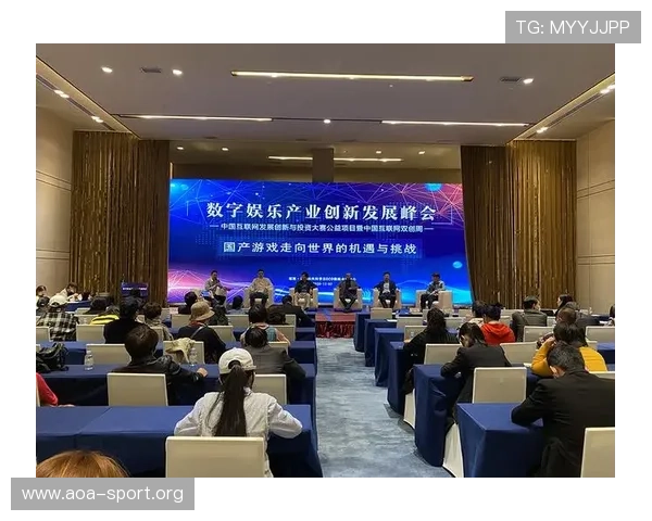 以利8娱乐为中心打造全新数字娱乐平台发展趋势解析与前景展望论